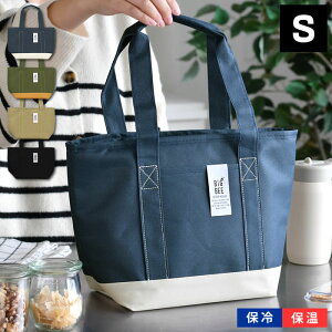 y1125̓|Cgő10{ՁIzg[gobO fB[X BIG BEE N[[g[gobOS ۗ `obO ٓ ۗobO  [|Pbg ig ۗ܃|Pbg jZb