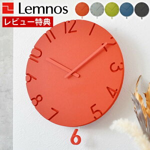 yr[Ttz |v  Lemnos mX CARVED SWING J[hXEBO Uqv NTL24-17 |v Uq Uqv  { k Vv v Ǌ| rO