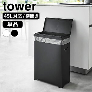 S~ 45bg XWtS~ ^[ J^Cv tower S~ X _Xg{bNX ^[V[Y 1524 1525 ӂt R yamazaki }Wc y  Vv   z