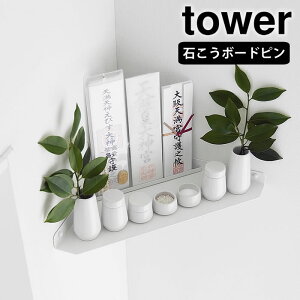 _I _ EH[R[i[_I ^[ ΂{[hǑΉ tower D D ΂{[h  X^h ^[V[Y _ 1399 R[i[ j ǖ Ȉ Vv  _