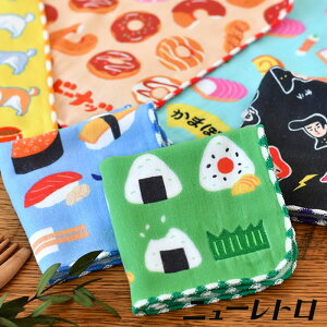 nJ` fB[X K[[nJ`  nC^Ch j[g 悢̃~j^I nh^I l ǂ Y 炩 |Pbg Rbg g G y   