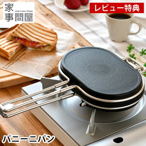 yr[Ttz zbgTh[J[  Ǝ≮ pj[jp zbgTh IhΉ Ă Zp[g zbgp { Op Hp ܂ AEghA Lv ~jt