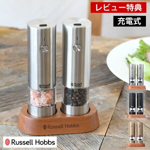 yr[Ttz Russell Hobbs bZzuX [d~ \gybp[ ~j 2{Zbg d~ XpCX~ ybp[~ pX^ht ≖ ybp[ Ӟ vbV Ў d