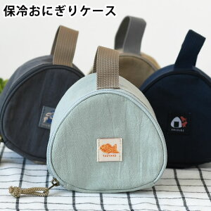 y121̓|Cgő10{ՁIzɂ P[X Tuq  ۗ₨ɂ|[` ɂ ٓ ٓ ɂ ߂ 2 CXg a ۗ ۉ A~V[g