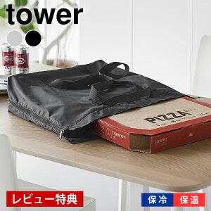 y121̓|Cgő10{ՁIzyr[Ttz WobO 􂦂鎝AiEsU郌WobO ^[ tower WJS ۗobO GRobO ܂肽 }`L 