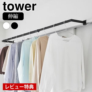 yr[Ttz   LknK[ ^[ sCh tower nK[ Lk nK[  X ȃXy[X ^[V[Y   Ch R