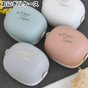 ɂ P[X Tuq g] ɂP[X ٓ ɂ ɂ ^ { ̎q fB[X tɂ  WΉ  w Љl 2i