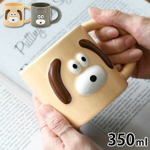 }OJbv LN^[ u`uU[ }OJbv 350ml R[q[Jbv BRUNCH BROTHER Z~bN dqWOK   w w Z R[q[ eB[ l qǂ Mtg v