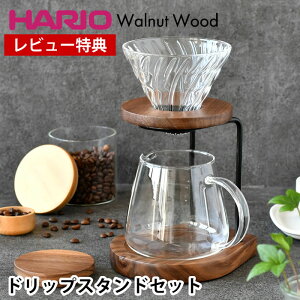 yr[Ttz R[q[T[o[ Zbg nI hbvX^h Zbg EH[ibg WDS-1006-WN HARIO V60 ϔMKX R[q[X^h H􂢊@OK nhhbv 4t R[q