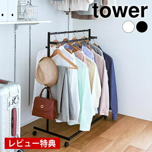 y121̓|Cgő10{ՁIzyr[Ttz nK[bN  [̓AbvnK[bN ^[ 2i tower X  LX^[t N[[bg R[gnK[ ^