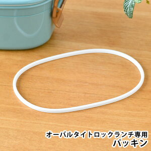 ٓ pbL Tuq I[o^CgbN`ppbL `{bNX p[c 42540 ȉ~ WpbL 32430 32431 0051096 1i p[c g] 2i XeCv Ryg Ή `