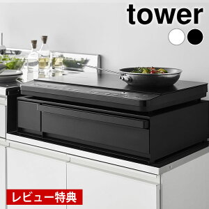 yr[Ttz IHNbLOq[^[ [ IHNbLOq[^[bN ^[ o&XChe[u tower RbN IHq[^[ I ^[V[Y R yamazaki }Wc 129