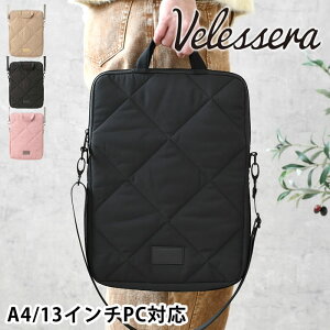 PCobO  VELESSERA FZ PCobO A4TCY13C`PCΉ PCP[X ʋ ʊw 킢 LeBO [  p\RobO KWFbg y y ^ubg V_[ X