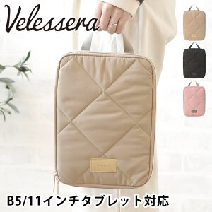 ^ubgP[X  VELESSERA FZ ^ubgP[X 11C`PCE^ubgΉ PCP[X KWFbg m[gPC y y ʋ ʊw LeBO 킢 [ p\RobO 