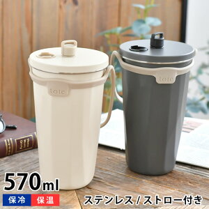 y|Cgő10{Ձ11/11 1:59܂Łz^u[ ^ Xg[t^u[ ^u[ ۉ ۗ tote g[g XeX{g R[q[ ItBX  ^fM ڂȂ 2way 