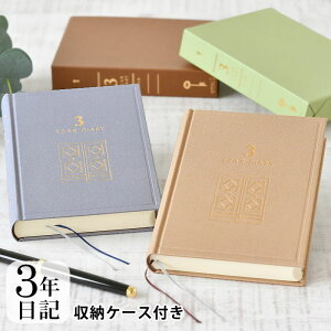 L L 3NAp  ~j x[W x[W F L 3N ApL 玙L L _CA[ Mtg ̓ oY L^ Ƒ  킢