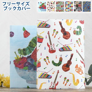 ubNJo[ t[TCY A[eB~X t[TCYubNJo[ CZXi ubNJo[ a5 蒠 Jo[ { IT ͂؂ނ  Ps{ V r[gY 