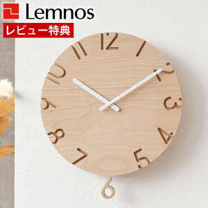 y910̓|Cgő10{ՁIzyr[Ttz |v  Lemnos mX CARVED SWING WOOD J[hXEBOEbh Uqv |v Uq Uqv  { 
