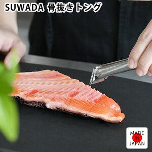 gO XeX J_ gO  sZbg  gO { H@Ή w^ SUWADA  ނ ʎ   Lb`pi