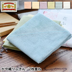 ӂ H 쐭X iŒWF̉Ԃӂ ӂ 100 { H@ 炦 @ 䏊 ӂ  킢 2d _炩 Mtg @\I ޗ ʋC z 
