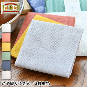 ӂ H 쐭X ʂLȉԂӂ ӂ 100 Lb`NX  LC ʋC z  2d H@ 炦 @ @\I D 䏊 Mtg 58x58 