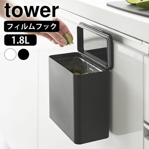 y115̓|Cgő10{ՁIz S~ tBtbN S~ ^[ tower S~ S~ _Xg{bNX ӂt  Vv ʏ ǖʎ[ LȂ ݔ 1520 1521 