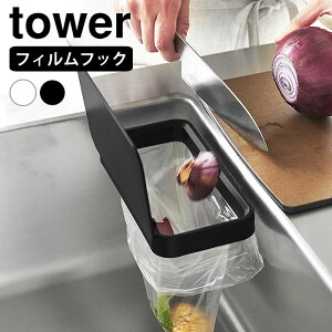 y920̓|Cgő10{ՁIzS~ S~ tBtbNWt|܃z_[ ^[ tower OpR[i[ S~ ӂt VN Lb` ǖ  R yamazaki }W
