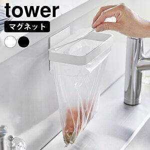 y95̓|Cgő10{ՁIzS~ S~ }OlbgWt|܃z_[ ^[ tower OpR[i[ S~ ӂt    VN qI R yamazaki }Wc ^