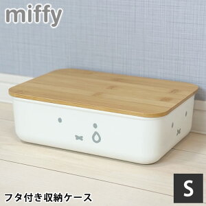 [P[X ߗ ~btB[ ou[ӂt [P[X STCY [{bNX ӂt i` Vv  q  ߑP[X Ȃ Еt  킢 Ce