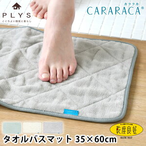 oX}bg @ 􂦂 JJ ^IoX}bg 35×60 oX}bg ^In PLYS vX  oXpi n xǍD R ӂ}bg IJ C}bg CARARACA ^In z ӂ