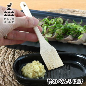 낵 uV X |ׂ̂͂ ֗ WW[ Lb`pi O[^[uV 傤̂낵 | ɂɂ RpNg 킳 {