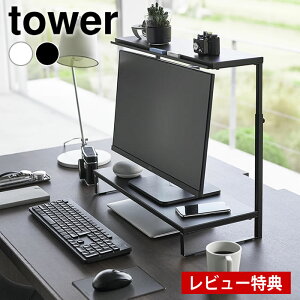 y920̓|Cgő10{ՁIzj^[ j^[㉺bN ^[ 2i tower j^[X^h  p\R pcj^[  bN p\R  X`[ ^[V[Y 