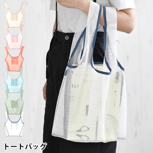 y121̓|Cgő10{ՁIzTuobO g[g bVRNV g[gobO s ֗ObY   A4TCY  ʋ ʊw RpNg  e W[ W