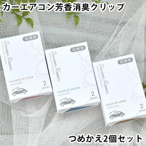 J[tOX Nbv lߑւ T{[ Nbv l֗p tB J[GARp  F L GAR[o[ EFCuIul l̍ NEhIuT{ oX