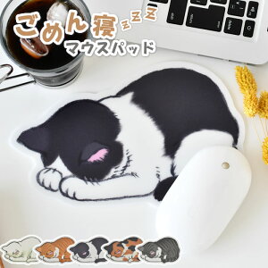 }EXpbh L   }EXpbh  lR ߂Q}EXpbh A[eB~X v[g Mtg L PCANZT[ n` g fXN OєL Tog L G