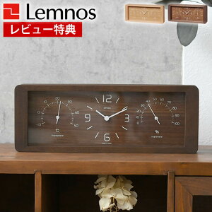 yr[Ttzuv Lemnos mX Yokan EJ LC11-06 xv ؖ xv xv v  lC fUC ^J^mX CeA G k NbN