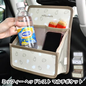 V[g|Pbg  ~btB[ ԗpi V[gobN|Pbg 킢 ~btB[ wbhXg }`|Pbg obNV[g [ J[ObY AgC َq ԓ[ RpNg 