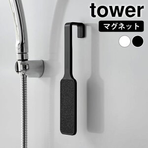Ƃ₷ }OlbgƂ₷ ^[ tower ƃPA  p pPA p  p tbgPA ^[V[Y  R yamazaki }Wc qI }Olbg