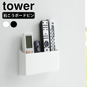 R [ EH[Rz_[ ^[ ΂{[hǑΉ tower Ǌ|  Rz_[ d؂ RbN P[X X`[ 1678 1679 R yamazaki }Wc GAR 