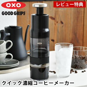 yr[Ttz R[q[[J[ GA[vX IN\[ NCbNZkR[q[[J[ R[q[vX o dsv XeXtB^[ 4l ZkR[q[ zbgR[q[ 