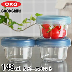 ۑe  gC^ IN\[ cCXgX^bNRei 3s[X 148ml H@Ή dqW  Ⓚ  d˂Ď[ BPAt[ ɋ ۑe ی^ 3Zbg X^bLO OXO 