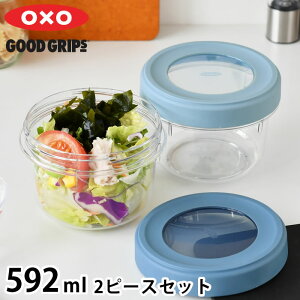 ۑe  IN\[ cCXgX^bNRei 2s[X 592ml H@Ή Ⓚ  dqW  gC^ OXO W XN[^Cv ۑe ی^ u X^bLO BPAt[ d