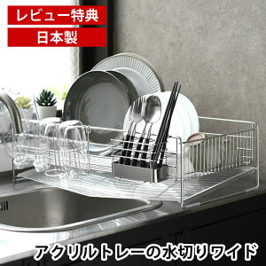 yr[Ttz ؂胉bN VN ؂肩 XeX ANg[̐؂ Ch |Pbgt VNTCh H Rbv M ܂Ȕ OXz_[ e { O