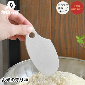 y1025̓|Cgő10{ՁIzy[J[F㗝Xz EL Ȃ̂ Ă̎_    ]y { JԂ EL Õ  VR ÌÕ VN  z