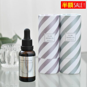 [zSALE] vA}IC 30ml PLUM AROMA OIL A}IC  kn }OmA  NAt[c F v[g X|Cg  t[cn fBt[U[