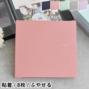 Ao \ ^Cv \^Cṽ~jt[Ao L ʐ^ z {  vo j ~j ʐ^ oY v[g 䎆 ގ