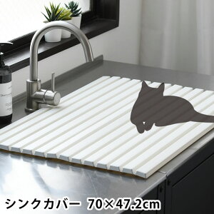 VNJo[ Ag{R 70×s47.2cm VN ډB L \h VN W  h~  t^ Lb` ܂肽 Jbg\ ybg lR