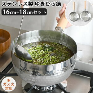 ᕽ XeX qVE XeXᕽZbg 16cm 18cm  IH 䂫Ђ Zbg i ڐ  KX O tbNt y Ў