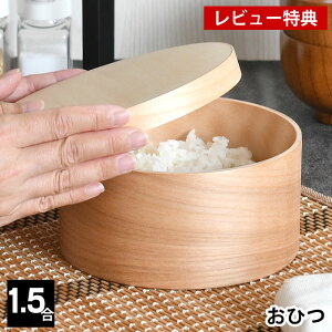 y|Cgő10{Ձ11/11 1:59܂Łzyr[Ttz Ђ dqWΉ HANAKO Ђ 1.5  ۑ ۑe { y ȒP VR ؐ   H@Ή  L