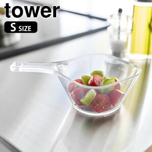 �y12��20���|�C���g�ő�10�{�Ձz�d�q�����W�Ή��􂢂₷���n���h���t���������炦�{�E�� �^���[ S tower �{�E�� �ϔM �������炦�{�[�� ���� �{�E�� �^���[�V���[�Y �ϔM�e�� �H��@�Ή� 10129 